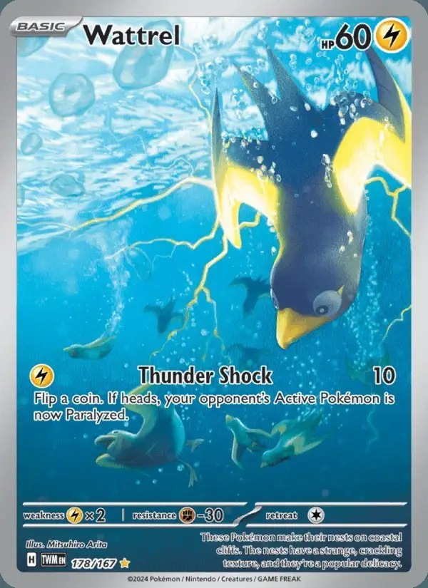 Wattrel #178 Twilight Masquerade PSA 10