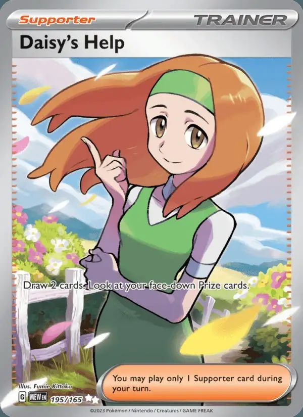 Daisy's Help #195 151 PSA 10