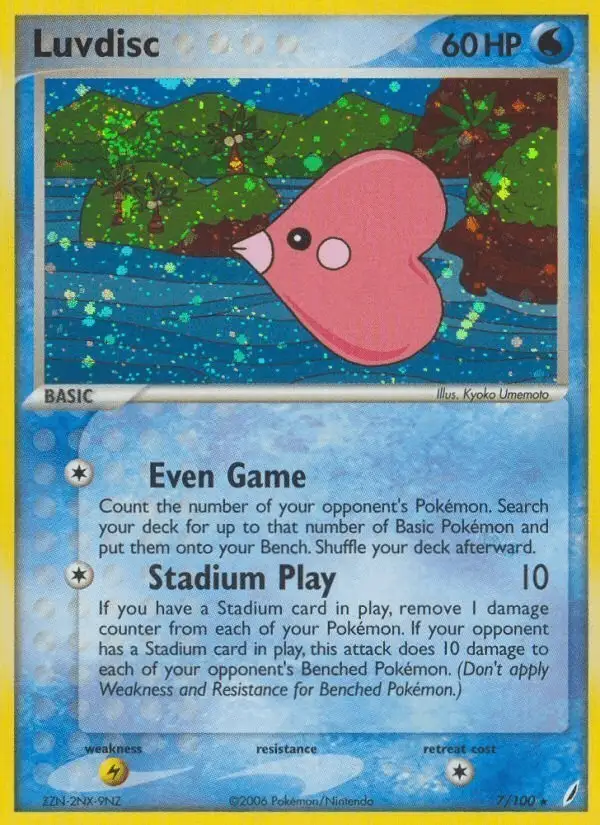Luvdisc #7 Crystal Guardians PSA 10