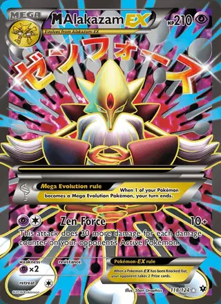 M Alakazam EX #118 Fates Collide PSA 10