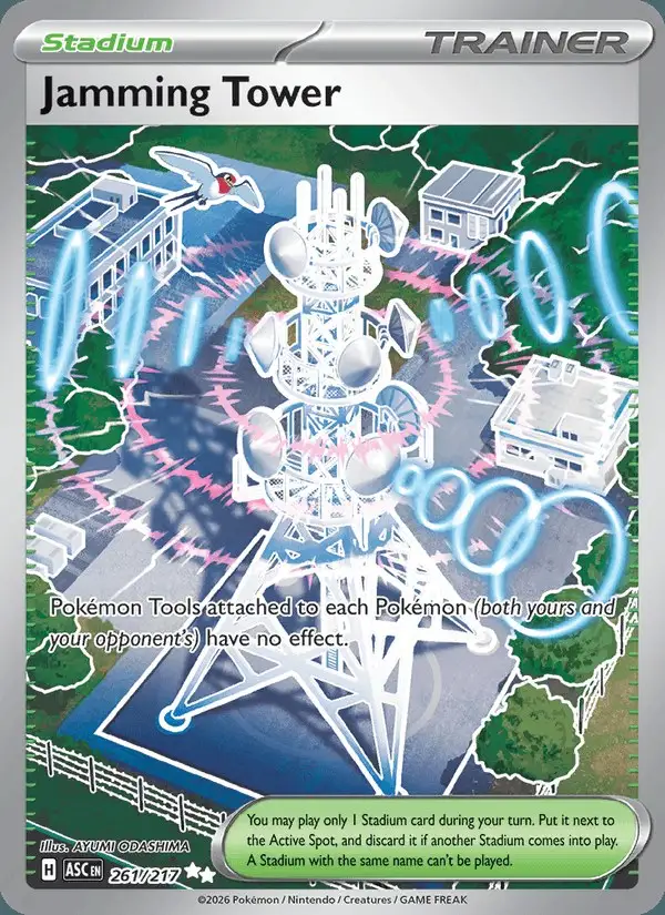Jamming Tower #261 Ascended Heroes PSA 10