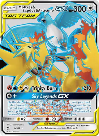 Mltrs/Zpds/Artcn.gx #66 Hidden Fates PSA 10