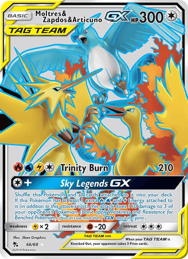 Mltrs/Zpds/Artcn.gx #66 Hidden Fates PSA 10