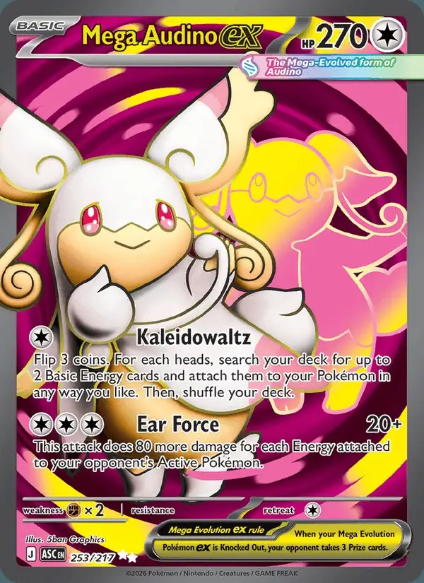 Mega Audino ex #253 Ascended Heroes PSA 10
