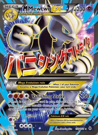 M Mewtwo EX #159 BREAKthrough PSA 10