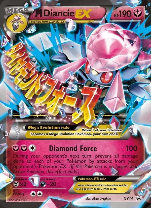 M Diancie EX #XY44 XY Black Star Promos PSA 10