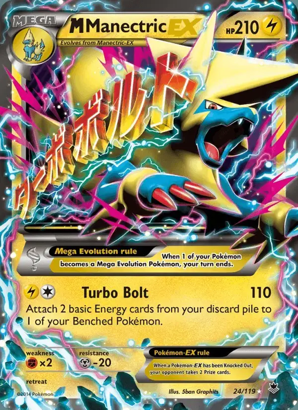 M Manectric EX #24 Phantom Forces PSA 10