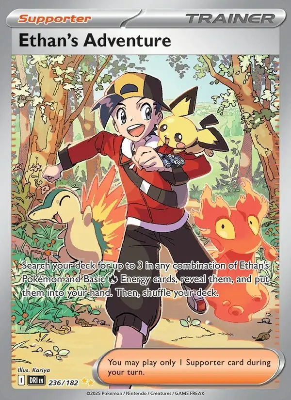 Ethan's Adventure #236 Destined Rivals PSA 10