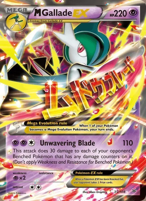 M Gallade EX #35 Roaring Skies PSA 10