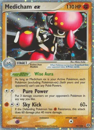 Medicham ex #95 Emerald PSA 10