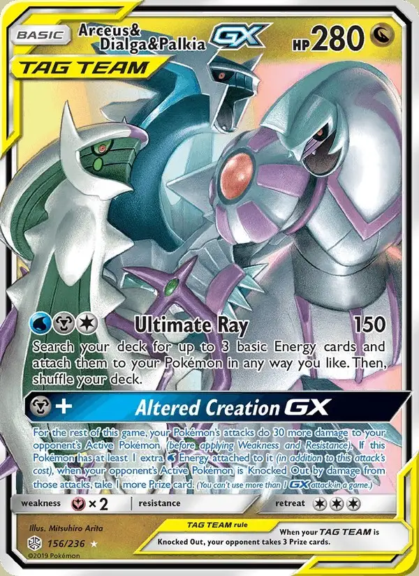 Arceus & Dialga & Palkia GX #156 Cosmic Eclipse PSA 10