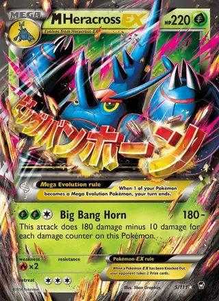 M Heracross EX #5 Furious Fists PSA 10