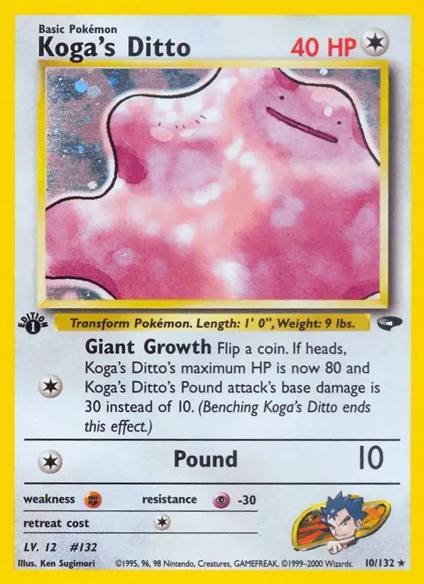 Koga's Ditto #10 Gym Challenge PSA 10