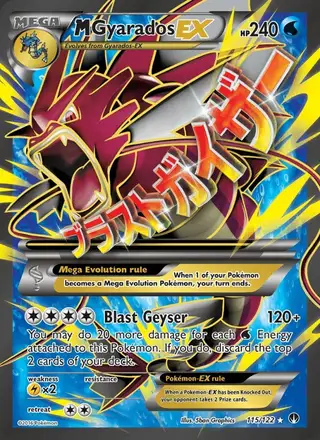 M Gyarados EX #115 BREAKpoint PSA 10