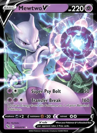 Mewtwo V #030 Pokémon GO PSA 10