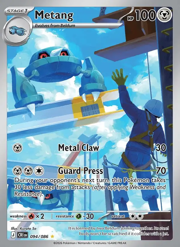 Metang #094 Chaos Rising PSA 10