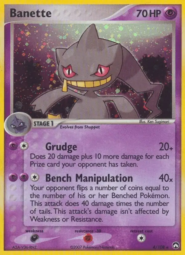 Banette #4 Power Keepers PSA 10