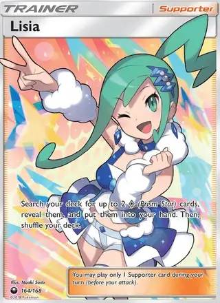 Lisia #164 Celestial Storm PSA 10