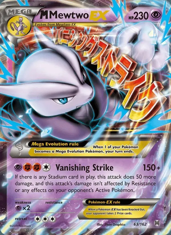 M Mewtwo EX #63 BREAKthrough PSA 10