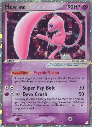 Mew ex #100 Holon Phantoms PSA 10
