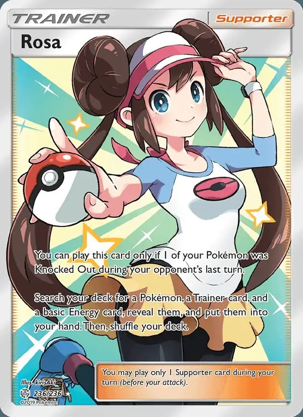 Rosa #236 Cosmic Eclipse PSA 10