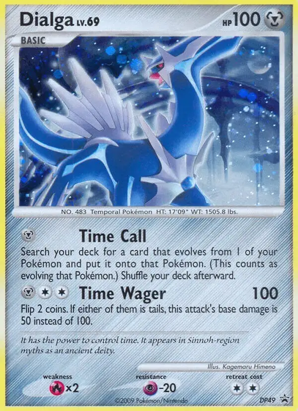 Dialga #DP49 DP Black Star Promos PSA 10