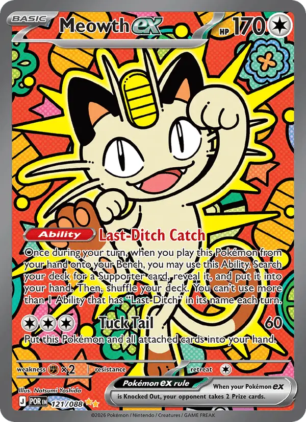 Meowth ex #121 Perfect Order PSA 10