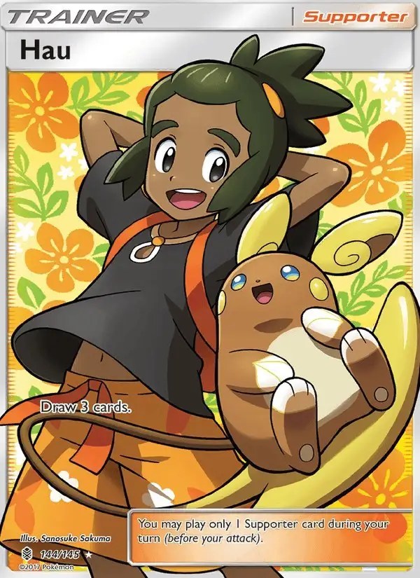 Hau #144 Guardians Rising PSA 10