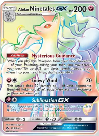 Alolan Ninetales GX #225 Lost Thunder PSA 10