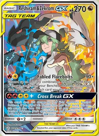 Reshiram & Zekrom GX #222 Cosmic Eclipse PSA 10