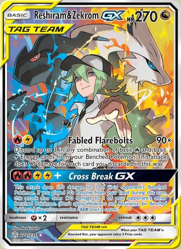 Reshiram & Zekrom GX #222 Cosmic Eclipse PSA 10