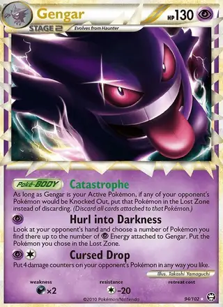 Gengar #94 Triumphant PSA 10