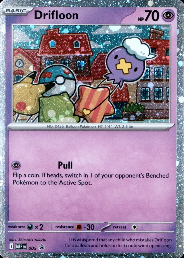 Drifloon #005 Mep EN-Me Black Star Promo PSA 10
