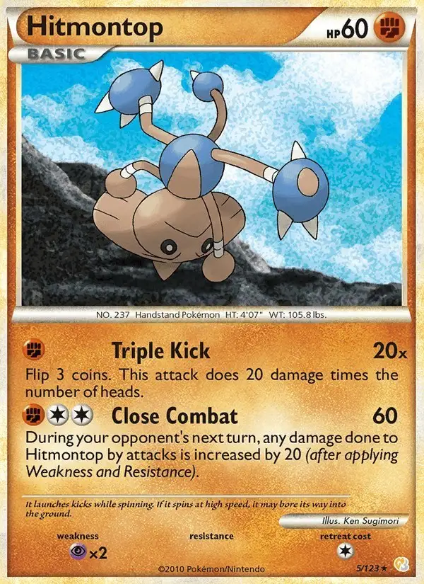 Hitmontop #5 HeartGold SoulSilver PSA 10