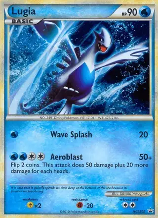 Lugia #HGSS02 HGSS Black Star Promos PSA 10