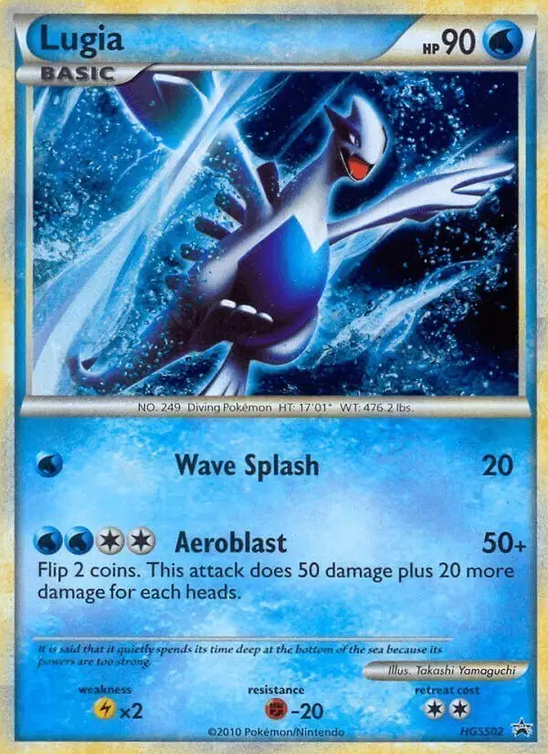 Lugia #HGSS02 HGSS Black Star Promos PSA 10