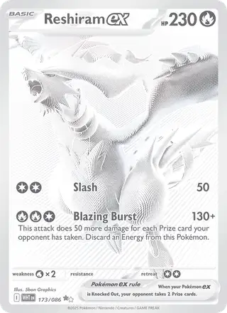 Reshiram ex #173 White Flare PSA 10