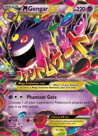 M Gengar EX #35 Phantom Forces PSA 10