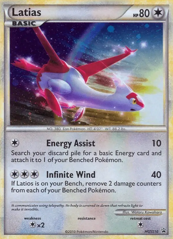 Latias #HGSS10 HGSS Black Star Promos PSA 10