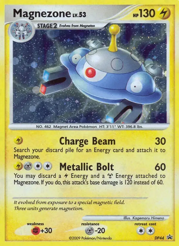 Magnezone #DP44 DP Black Star Promos PSA 10