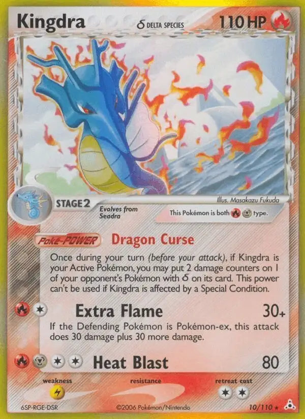 Kingdra δ #10 Holon Phantoms PSA 10
