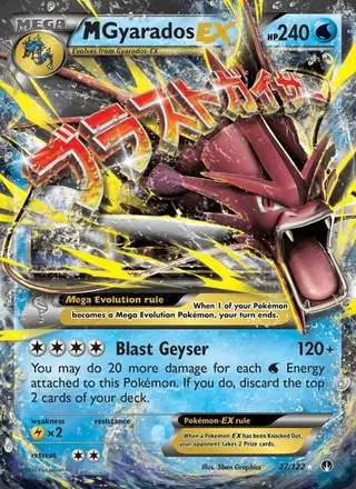 M Gyarados EX #27 BREAKpoint PSA 10