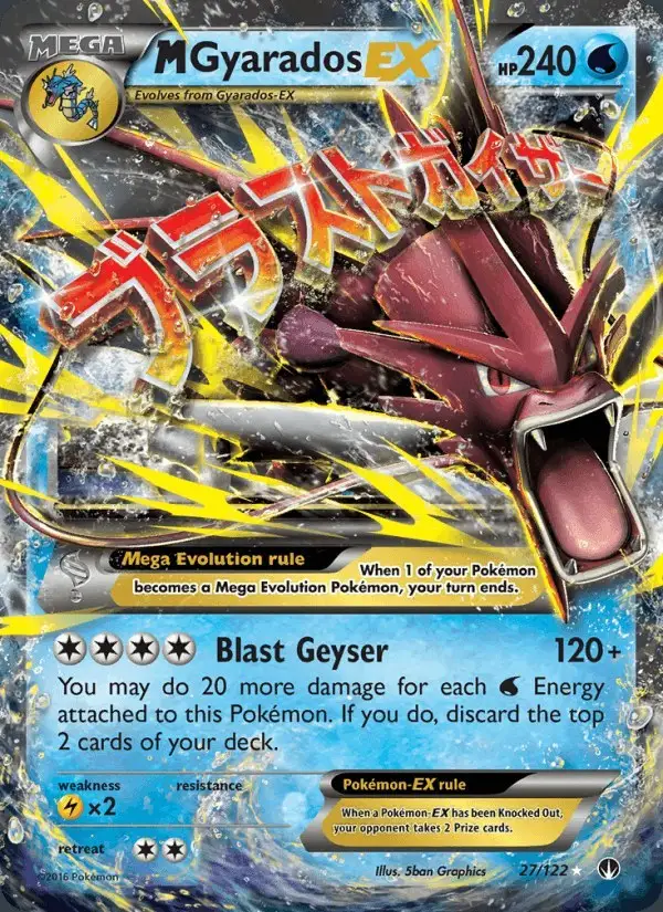 M Gyarados EX #27 BREAKpoint PSA 10