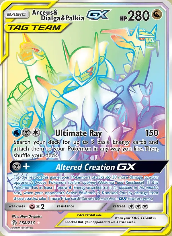 Arceus & Dialga & Palkia GX #258 Cosmic Eclipse PSA 10