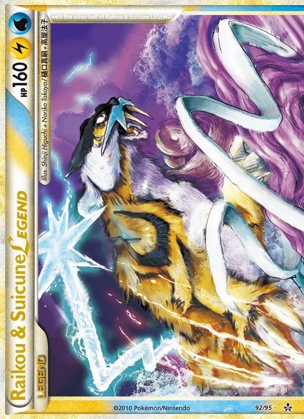 Raikou & Suicune LEGEND #92 Unleashed PSA 10