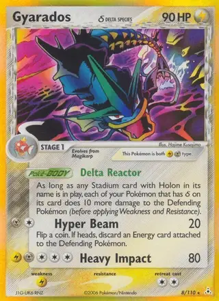 Gyarados δ #8 Holon Phantoms PSA 10
