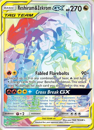 Reshiram & Zekrom GX #259 Cosmic Eclipse PSA 10