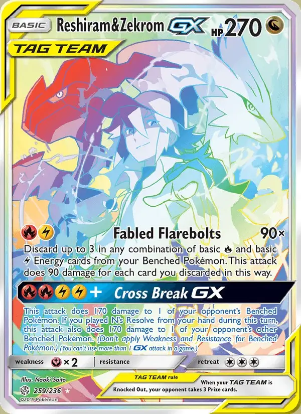 Reshiram & Zekrom GX #259 Cosmic Eclipse PSA 10