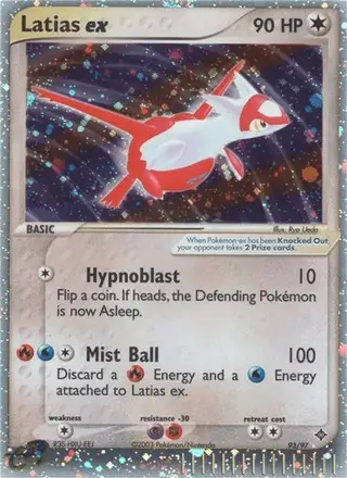 Latias ex #93 Dragon PSA 10