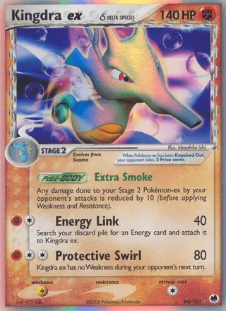 Kingdra ex δ #94 Dragon Frontiers PSA 10
